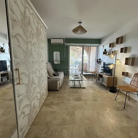 Apartament Atopia - Coup De Coeur Bord De & Clim